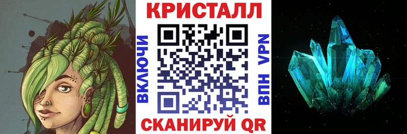 АМФЕТАМИН 98%  Малгобек 