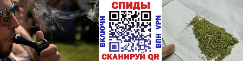 Бутират GHB Малгобек