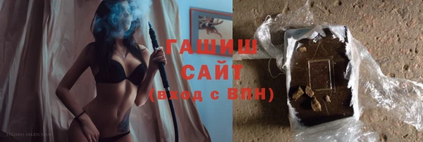 a pvp Гусь-Хрустальный