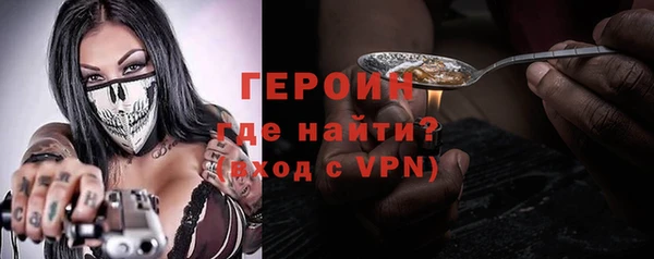 a pvp Гусь-Хрустальный