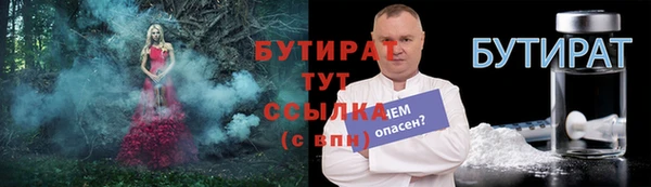 a pvp Гусь-Хрустальный