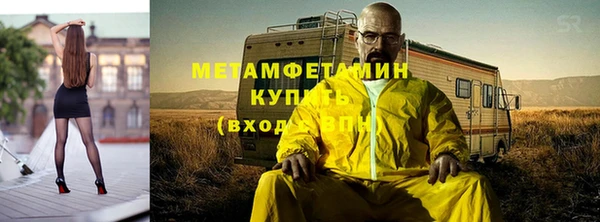 a pvp Гусь-Хрустальный