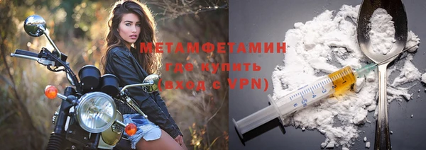 a pvp Гусь-Хрустальный