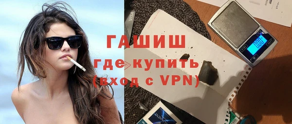 a pvp Гусь-Хрустальный